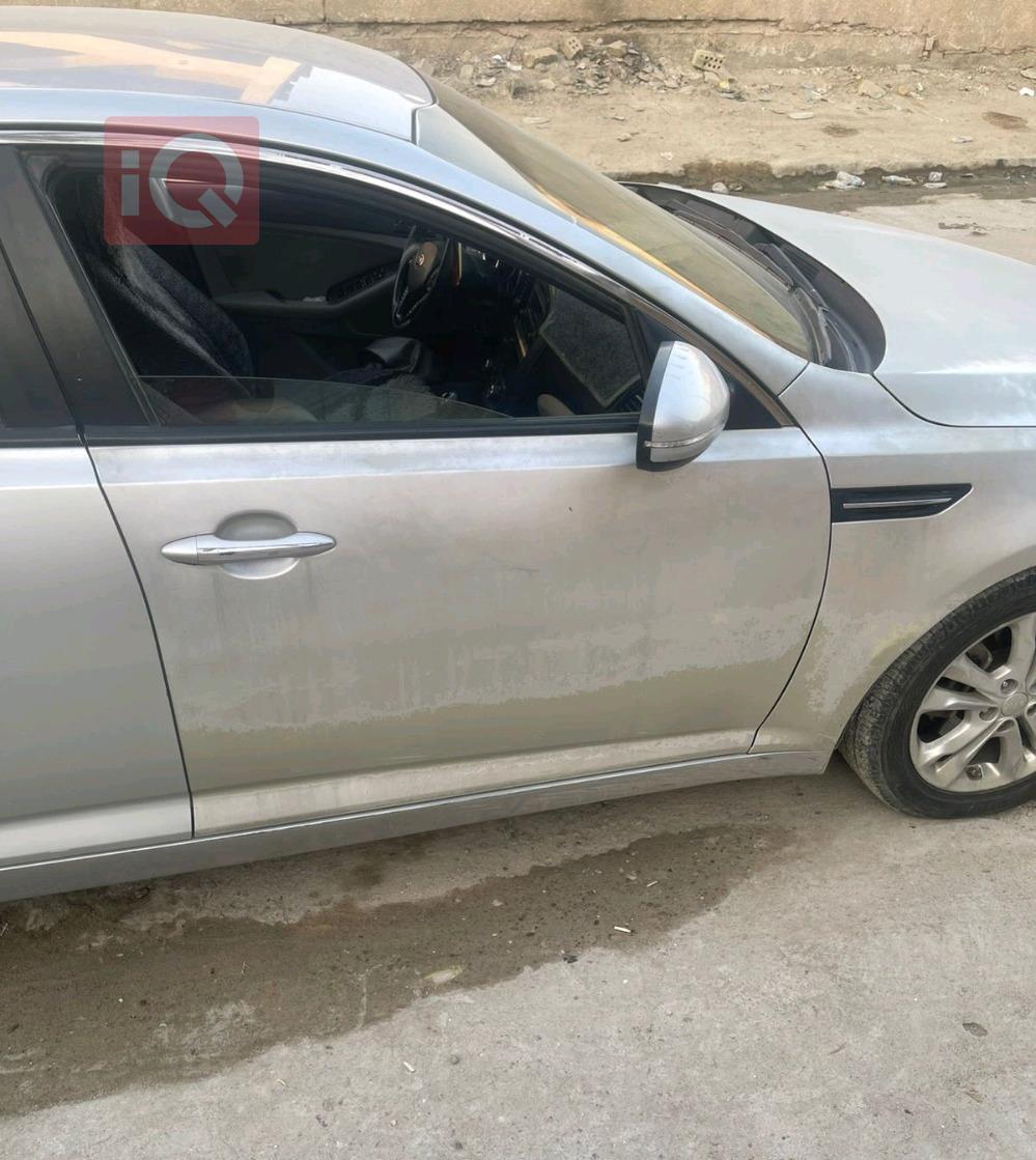 کیا ئۆپتیما